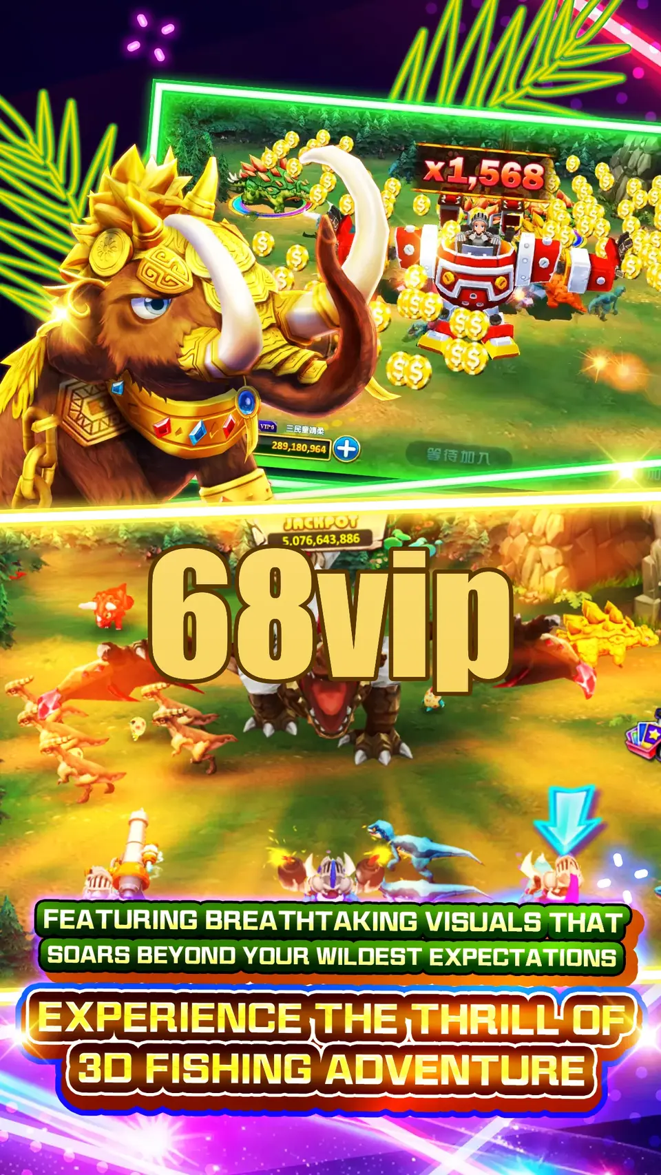 68vip APK
